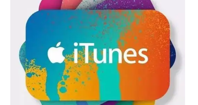 苹果itunes官方下载电脑版_(苹果itunes官方下载itunes12105)