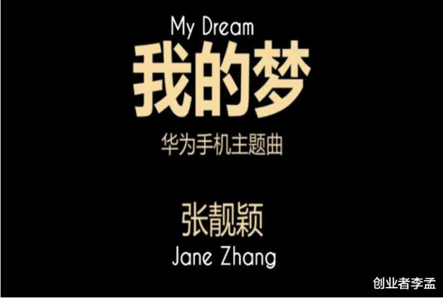 华为音乐电脑版官方下载-(华为音乐电脑版官方下载安装)