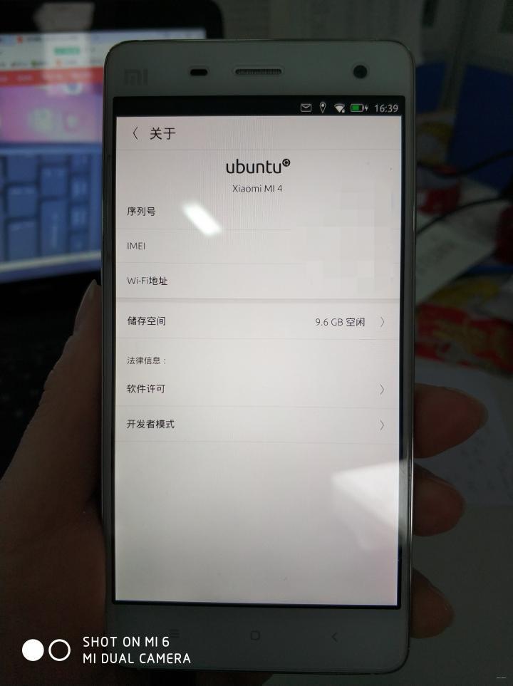 小米rom官网下载