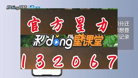 星力游戏下载-(全新正版星力游戏)