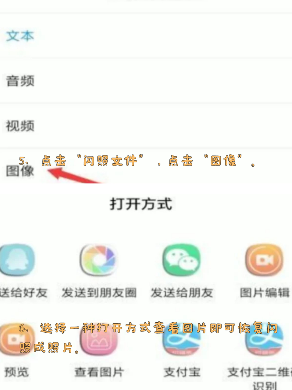 苹果手机怎么下载qq-(苹果手机怎么下载安装包)