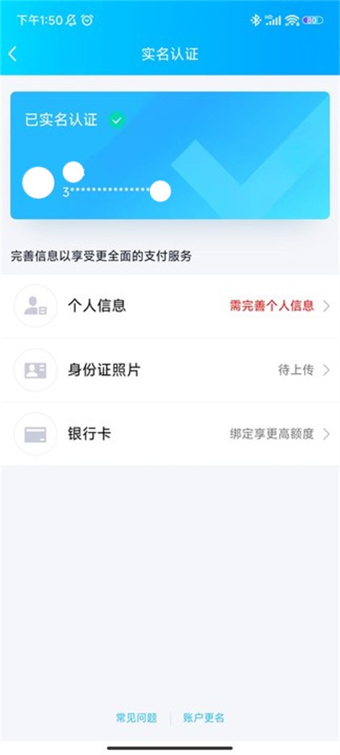 苹果手机怎么下载qq-(苹果手机怎么下载安装包)